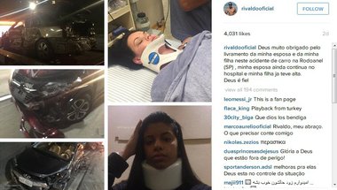 ريفالدو ينشر صورة لزوجته وابنته بعد الخروج من المستشفى