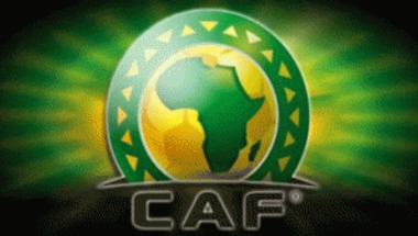 كأس الكنفدرالية الافريقية: سحب قرعة الدور ثمن النهائي مكرر يوم 21 أفريل