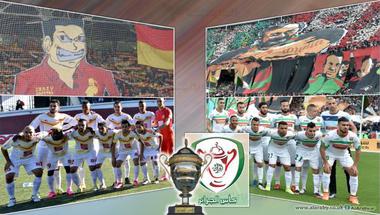 نهائي كأس الجزائر..المولودية والنصرية يخطبان ود الأميرة