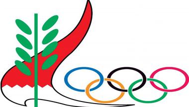 البحرين تكشف عن بعثتها المشاركة في أولمبياد ريو دي جانيرو
