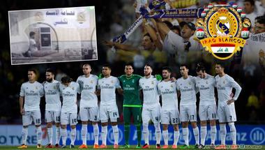 هجوم "انتحاري" يستهدف رابطة مشجعي "ريال مدريد" في العراق