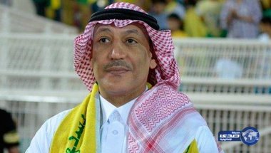 رئيس الخليج يعلن استقالته - صحيفة صدى الإلكترونية