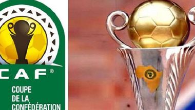 كأس الاتحاد الإفريقي: الفرق المتأهلة لدور المجموعات ‎