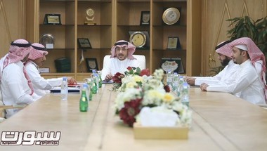 مركز التحكيم الرياضي السعودي يعقد إجتماعه الأول