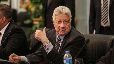رسمياً.. الزمالك يعدل عن قراره بالانسحاب من الدوري المصري