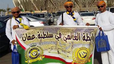 دعم "عماني" للنصر في نهائي كأس الملك