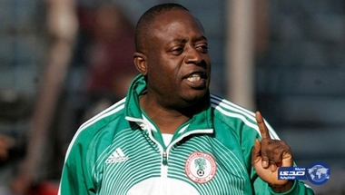 وفاة مدرب منتخب نيجيريا السابق - صحيفة صدى الإلكترونية