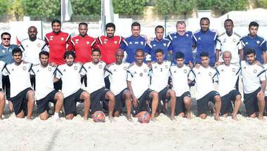 بعثة أبيض الشواطئ تعود اليوم بكأس البطولة العربية