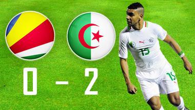 الجزائر تضمن تأهلها إلى أمم أفريقيا 2017