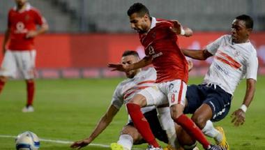 الزمالك يرفض تأجيل قمة الدوري المصري أمام الأهلي
