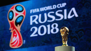 كأس العالم 2018: الكاف يعلن عن نظام سحب قرعة المنتخبات الافريقية