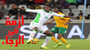 لاعب نيجيري يمنع تحرّك حافلة الرجاء المغربي بسبب مستحقاته!