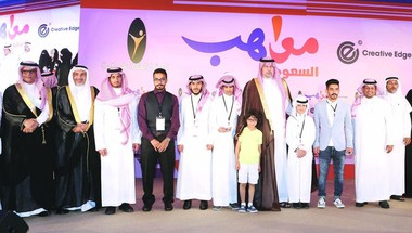فارس الحميد يطير بجائزة أول مواسم «مواهب السعودية»