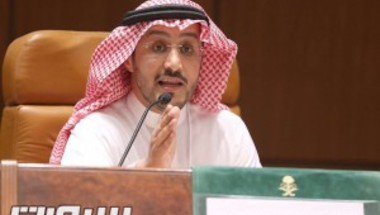 مركز التحكيم الرياضي السعودي يدشن دورة اعداد المحكمين