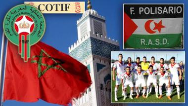 منتخب المغرب ينسحب من دورة ودية..لسبب سياسي