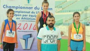 بطولة لبنان للفرق في العاب القوى : رقم قياسي لنورهان الكوش