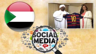 قميص ميسي للرئيس السوداني يثير جدلاً على مواقع التواصل