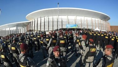 تطبيق يحدد مواقع إطلاق النار خلال دورة الألعاب الأولمبية في ريو دي جانيرو