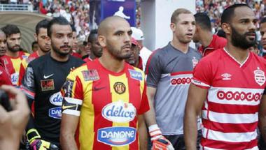 الترجي والإفريقي يتطلعان لمواجهة مثيرة في نهائي كأس تونس