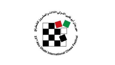 انطلاق الدورة 23 من مهرجان أبوظبي الدولي للشطرنج