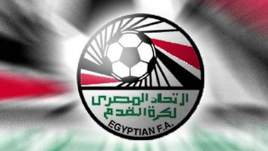 كأس السوبر المصري يقام بين الدورين الأول والثاني للدوري