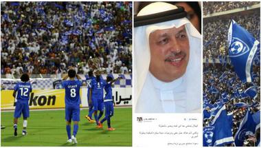 مفاجأة..عضو باتحاد الكرة السعودي:"عمل خفي لتمكين الهلال من الدوري"!