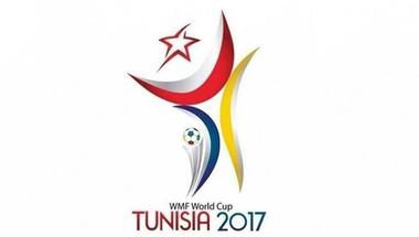 تونس تفوز بتنظيم كأس العالم المصغرة 2017