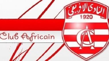 النادي الإفريقي: الفيفا تؤهل رسميا الجزائري بلخيثر ‎