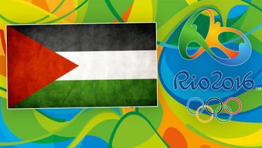 التصرف الهمجي...الكيان الصهيوني يضع بعثة فلسطين الأولمبية في مشكلة