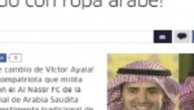 الصحفي البارغويانية تهتم بتصريحات أيالا عن الزي السعودي