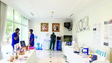 مستشفى فيصل بن فهد يحتضن معرض «غيّر أسلوب حياتك»