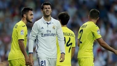 فياريال يحرم ريال مدريد من تحقيق رقم قياسي
