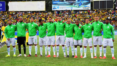 رسميا: هذا هو الملعب الذي يستضيف مباراة نيجيريا والجزائر