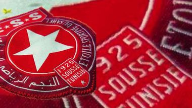 سفارة تونس في خدمة النجم