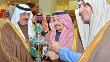 أمير الرياض يتوج الفائزين بكأس ولي العهد للفروسية