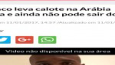 صحيفة برازيلية : لاعبنا يتعرض لابتزاز نادي الشباب 