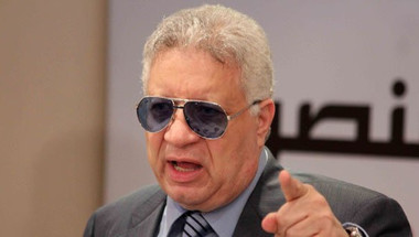 مرتضى منصور يفجر فضيحة أخرى ويعلن إنسحاب الزمالك من الدوري المصري