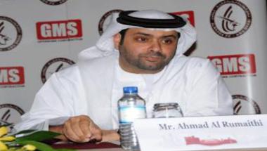 رياضة  رئيس شركة الكرة بنادي الوحدة يهاجم حكم ديربي أبو ظبي