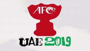  – نتائج قرعة كأس آسيا في أبو ظبي
