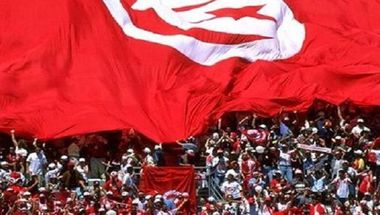 رسمي: تشكيلة المنتخب التونسي امام بوركينا فاسو‎