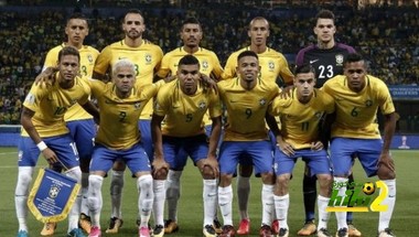 البرازيل تحقق رقم قياسي جديد في تصفيات كأس العالم
