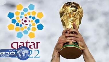 قطر: نرحب بالإسرائيليين والشواذ في مونديال 2022 - صحيفة صدى الالكترونية