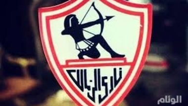 الزمالك ينسحب من مسابقة الدوري المصري الممتاز