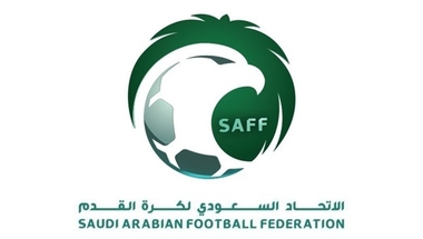 الاتحاد السعودي في بيان: قيمة البطولة ومصلحة المنتخب سبب تأجيل كأس ولي العهد