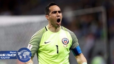 لاعبو منتخب تشيلي يتهمون برافو بالخيانة - صحيفة صدى الالكترونية