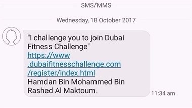 حمدان بن محمد يتحدى برسالة نصية المواطنين والمقيمين في "دبي للياقة"