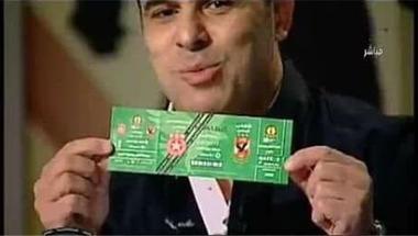 خالد الغندور يدافع عن رئيس الأهلي ويكشف كيف حصل على تذاكر مباراة النجم