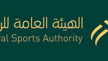 «هيئة الرياضة»: لم يصدر أي منع لمن يرتدي «الشورت» من دخول المباريات