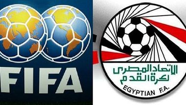 الفيفا يهدد بتجميد النشاط الكروي المصريالفيفا يهدد بتجميد النشاط الكروي المصري