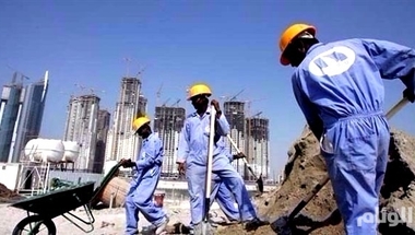 تشكيك بوعود #قطر بشأن حقوق عمال مونديال 2022